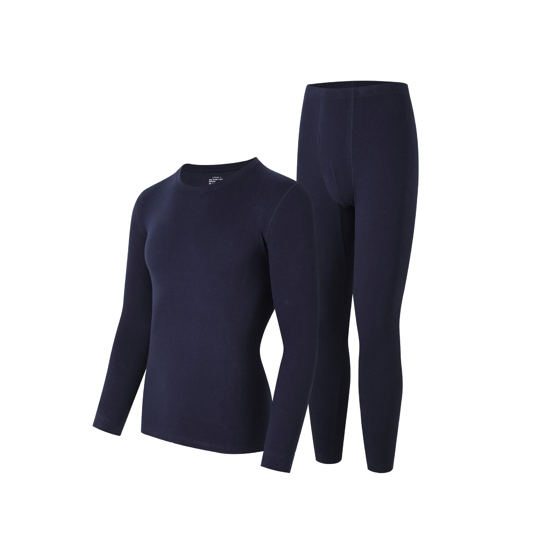 Tiril - Kledelig undertøysett